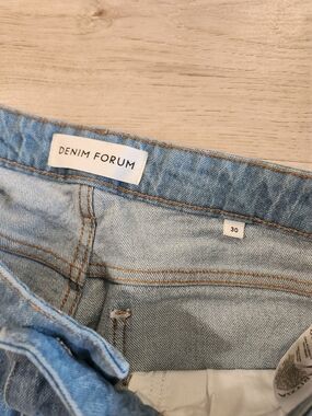 Denim Forum Women's Light Blue Jeans